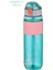 Tkk 800 ml Kalın Isırılamaz Pipetli Bpa Içermeyen Taşıma Kulplu Tritan Su Matarası FFTKK1003 800 ml 1
