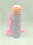 Unicorn Figürlü Çelik Matara Pembe 500 ml R cm 01 2