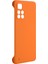 Xiaomi Redmi Için Sert Pc Telefon Kılıf Kabuğu Ka Mat Çerçevesiz Eksik Kapak Not 11 5g (Çin) (Mediatek)/not 11S 5g/not 11T 5g-Orange (Yurt Dışından) 1