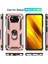 Pc+Tpu Hibrid Anti-Fall Anti-Fone Case Koruyucu Kapak Xiaomi Poco Için Ring Kickstand ile (Yurt Dışından) 4