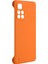 Ka Kaplama Düz Renkli Çerçevesiz Mat Sert Pc Koruyucu Kapak Xiaomi Redmi Için Cep Telefonu Kasası Not 11 Pro 5g (Çin) (Mediatek)/not 11 Pro+ 5g-Orange (Yurt Dışından) 1
