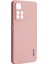 Düz Renk Düz Kenar Sıvı Silikon Kesin Kesim Şok Geçirmez Telefon Kılıfı Xiaomi Redmi Note 11 Pro 5g (Çin) (Mediatek)/not 11 Pro+ 5g-Pink (Yurt Dışından) 1
