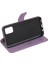 Ağaç Baykuş Deri Deri Şık Cüzdan Kılıfı Xiaomi Poco M3-Purple (Yurt Dışından) 4