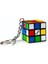Rubiks-3x3 Cube Anahtarlık 6064001 1