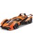 Lamborghini V12 Vision Gran Turismo Model Araba 1/18 - Turuncu 1