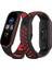 Xiaomi Mi Band 5 Mi Band 6 Mi Band 7 Tme Delikli Spor Silikon Kordon Kayış 3