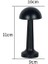 Forlife Dekoratif Şarjlı LED Masa Lambası Siyah FL-8081 3