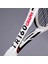 TR160 Graph Beyaz Tenis Raketi 4