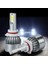 Şimşek Etkili LED Xenon H27 1