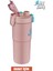 750 ml Tek Kapak Çift Kullanım Pipetli/rahat Içim Çelik Su Matarası 3