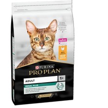 Proplan Tavuklu Kedi Maması 1.5 kg – Marspet