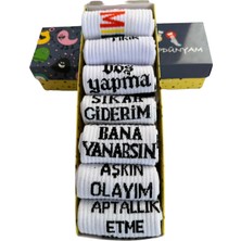 Çorap Dünyam 7”li  Kutulu Set Yazili Karakterli Neşeli Kolej Tenis Çorap