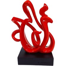 Rakun Home Çin Kaligrafisi Prosperity / Fánróng Sembolü Biblo