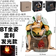 One Piece Tek Parça Bt Oturma Duruşu Rayleigh Pluto Rayleigh Şenlik Ateşi Içme Şekilli Kalıp Süsler Heykeli Hediye (Yurt Dışından)