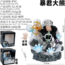 One Piece Tek Parça Şekil Bartholomew Ayı Shichibukai Zalim Büyük Ayı Modeli Süsleme (Yurt Dışından)