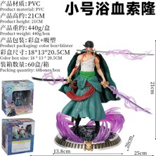 One Piece Küçük Kanlı Zoro Tek Parça Gk Üç Bıçaklı Sahne Heykeli Kutulu Animasyon Figürü (Yurt Dışından)
