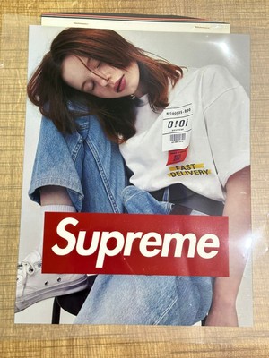 Gönülden Tasarım 26X21 cm Ütü Ile Yapışan Supreme Kız Transfer Baskı Tişört Baskı Arma