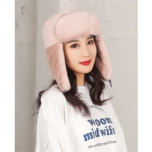 Kadın Peluş Kalpak Pilot Şapka