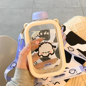 CCmoo Pretty Yüksek Güzellik, Tatlı ve Basit Görünümlü Kızlar Için Kare Su Fincan. (Yurt Dışından)