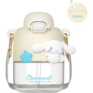 CCmoo Pretty Sanliou Çocukların Su Bottlesi (Yurt Dışından)