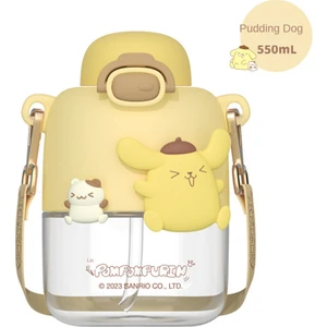 CCmoo Pretty Sanliou Çocukların Su Bottlesi (Yurt Dışından)