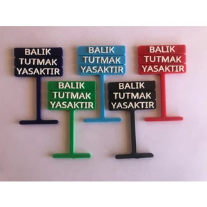 Akvaryum Dekoru - Siyah- Rengârenk Balık Tutmak Yasaktır Yazısı
