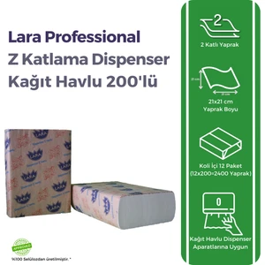 Professional Z Katlama Dispenser Kağıt Havlu 200 Yaprak 12'li Paket (200x12 Adet 2400 Yaprak)