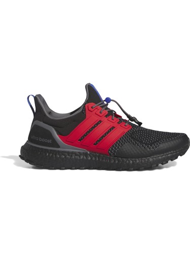 Adidas ultra boost atr sale fiyat