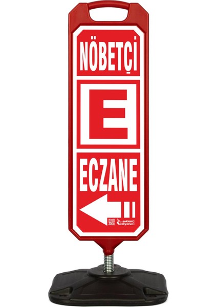 Nöbetçi Eczane Uyarı Dubası Vl1 modelleri