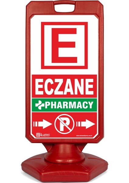 Eczane Pharmacy Uyarı Dubası Atb2