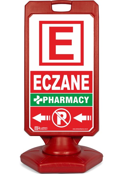 Eczane Pharmacy Uyarı Dubası Atb2 modelleri