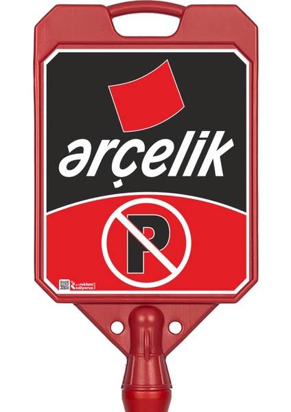 Arçelik Park Dubası V1 fiyatları