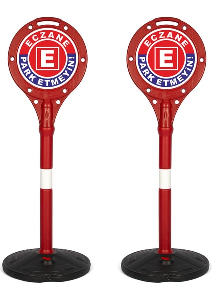 Eczane Park Etmeyin Uyarı Dubası 2'li Paket V1