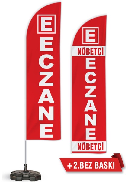 Eczane Yelken Bayrak + Nöbetçi Ecz. Baskısı (V2)