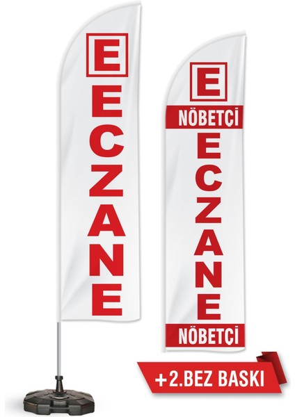 Eczane Yelken Bayrak + Nöbetçi Ecz. Baskısı (V1)