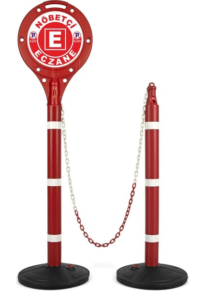 Nöbetçi Eczane Yönlendirme Dubası Zincirli Rd1