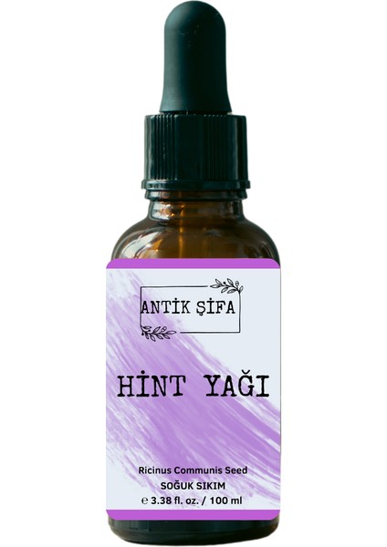 Soğuk Sıkım Hint Yağı - (100 ml)