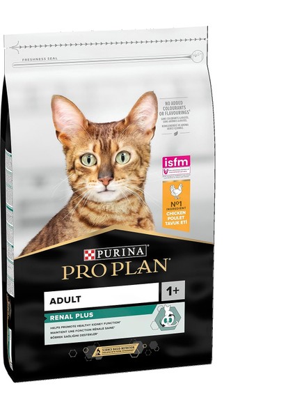 Proplan Tavuklu Kedi Maması 1.5 kg – Marspet