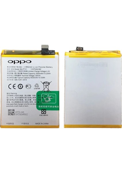 Oppo Realme 5 Pro Batarya Pil (Orjinal)