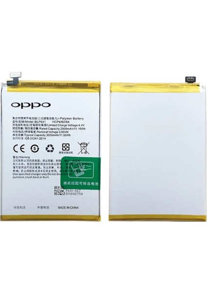 Oppo A71 Batarya Pil (Orjinal)