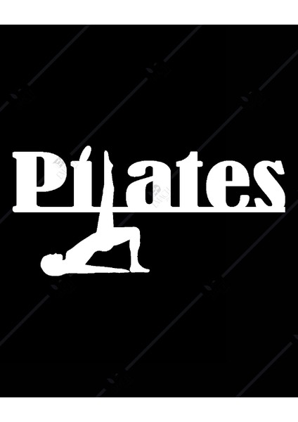 Pilates Duvar Dekor Lazer Kesim Hediyelik Eşya Ahşap Tablo
