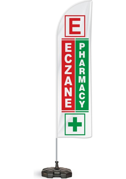Eczane Pharmacy Yelken Bayrak 2'li Paket V2