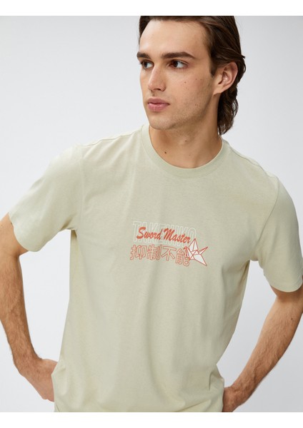 Uzakdoğu Baskılı Tişört Bisiklet Yaka Kısa Kollu Pamuklu