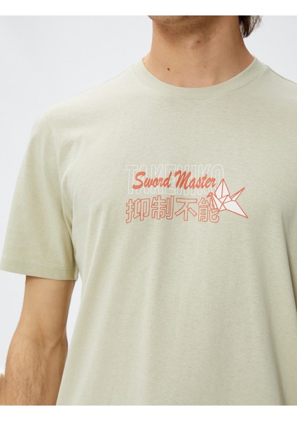 Uzakdoğu Baskılı Tişört Bisiklet Yaka Kısa Kollu Pamuklu indirimleri