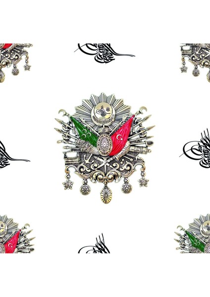 Genç Odası Osmanlı Tuğrası Baskılı Zebra Perde fiyatları