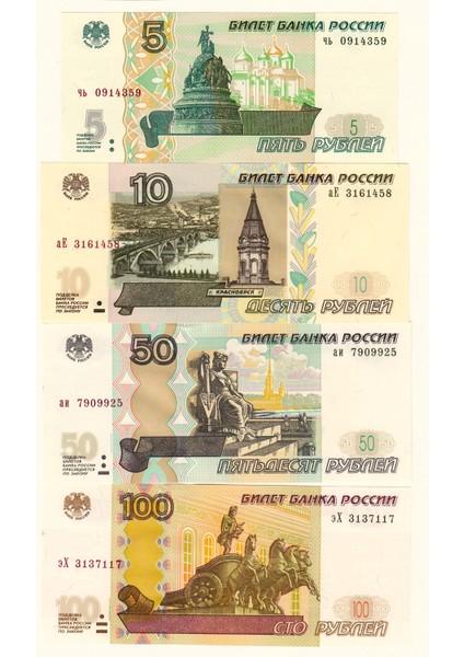 Rusya 5-10-50-100 Ruble 4 Lü Set- Yabancı Kağıt Para