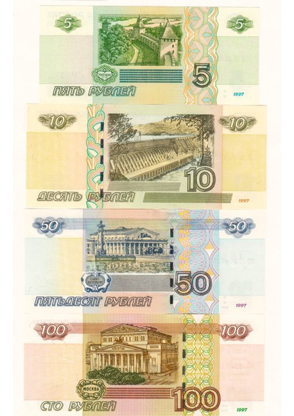 Rusya 5-10-50-100 Ruble 4 Lü Set- Yabancı Kağıt Para