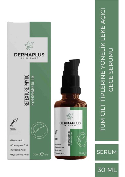 Retexture Phytic 30 ml