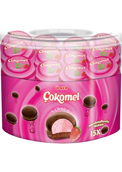 Çokomel Marshmallow 12 gr x 15 Adet ( 1 Paket )