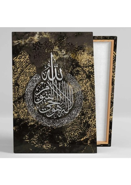 Ayetel Ayet-El Kürsi Islam Müslüman Kuran Suresi Kanvas Tablo ART030101 fiyatları